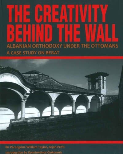 THE CREATIVITY BEHIND THE WALL