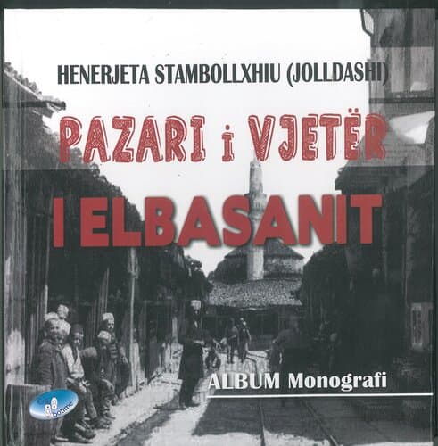 Pazari I Vjeter I Elbasanit
