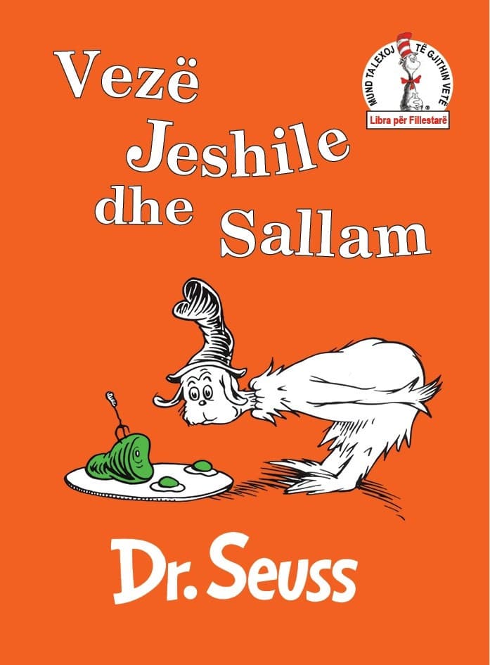 Veze jeshile dhe sallam