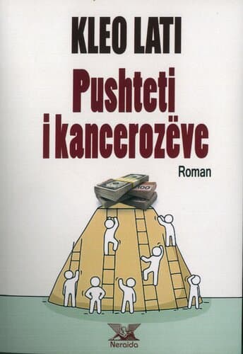 Pushteti I Kancerozeve
