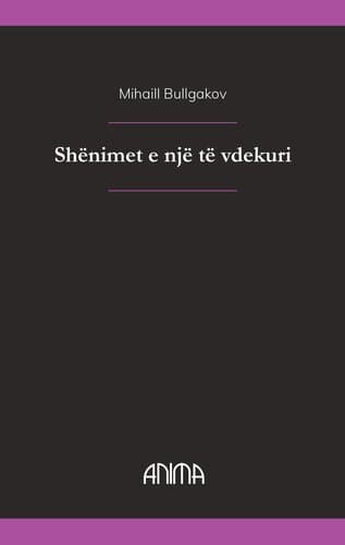 Shenimet E Nje Te Vdekuri