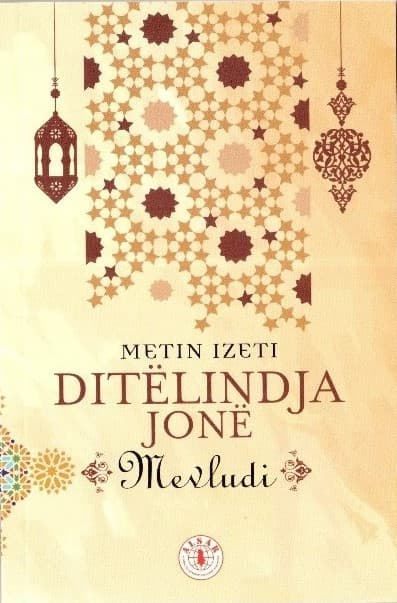 Ditelindja jone , Mevludi