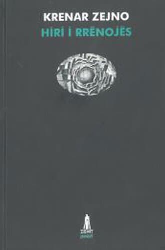 Hiri I Rrenojes