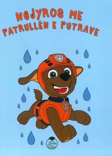 NGJYROS ME PATRULLEN E PUTRAVE