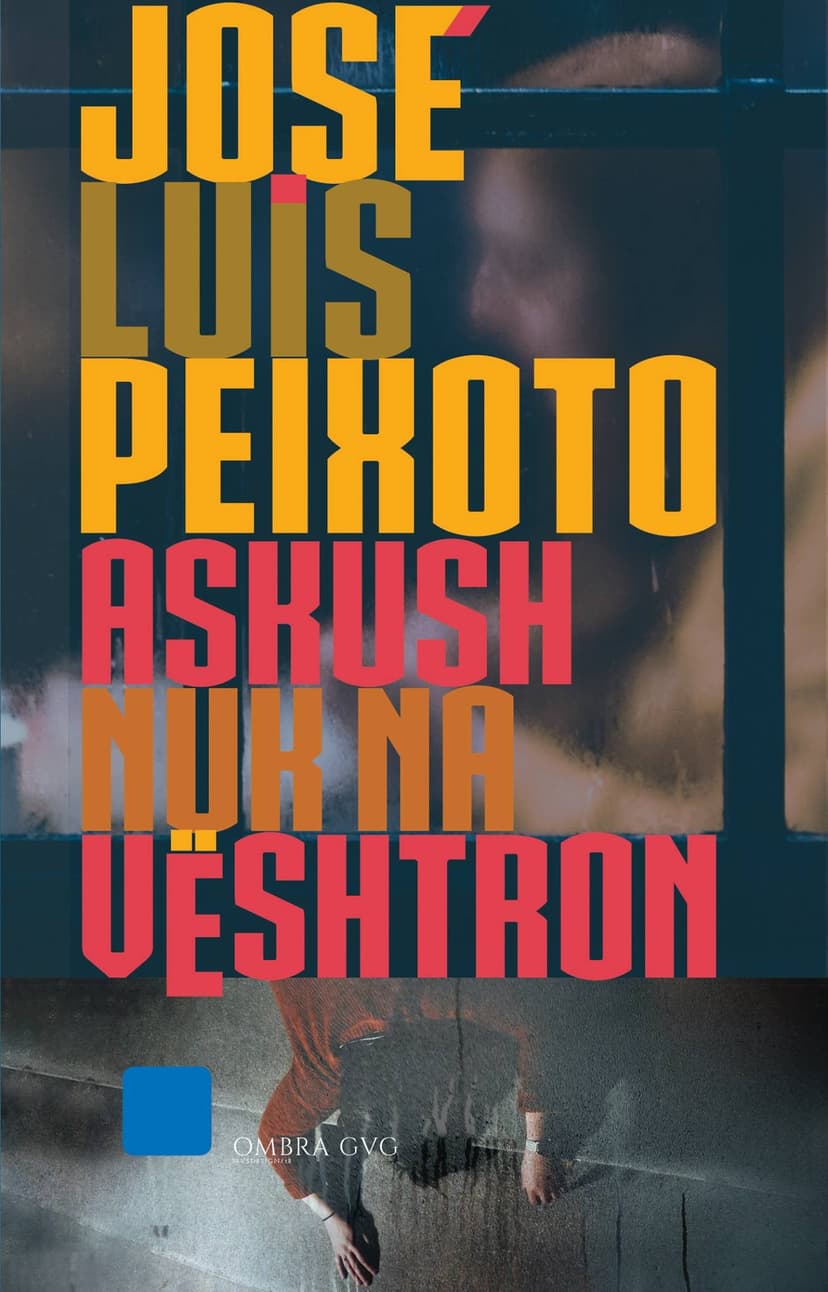 Askush nuk na veshtron