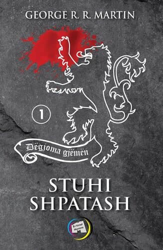Stuhi Shpatash 1