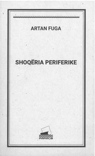 Shoqeria Periferike