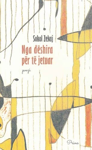 Nga Deshira Per Te Jetuar