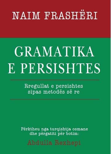 Gramatika E Persishtes