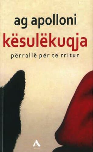Kesulekuqja Perralle Per Te Rritur