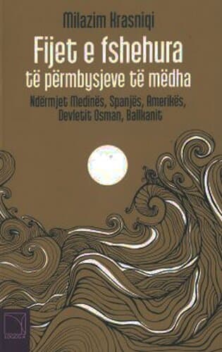 Fijet E Fshehura Te Permbysjeve Te Medha