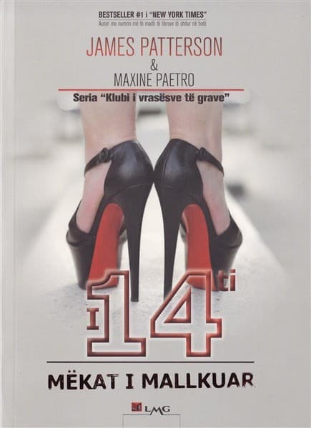 I 14-ti mekat i mallkuar