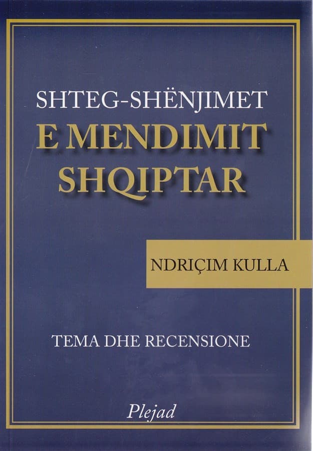 Traktat mbi parimet e njohjes njerezore