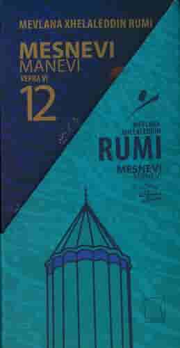 Mesnevi Rumi