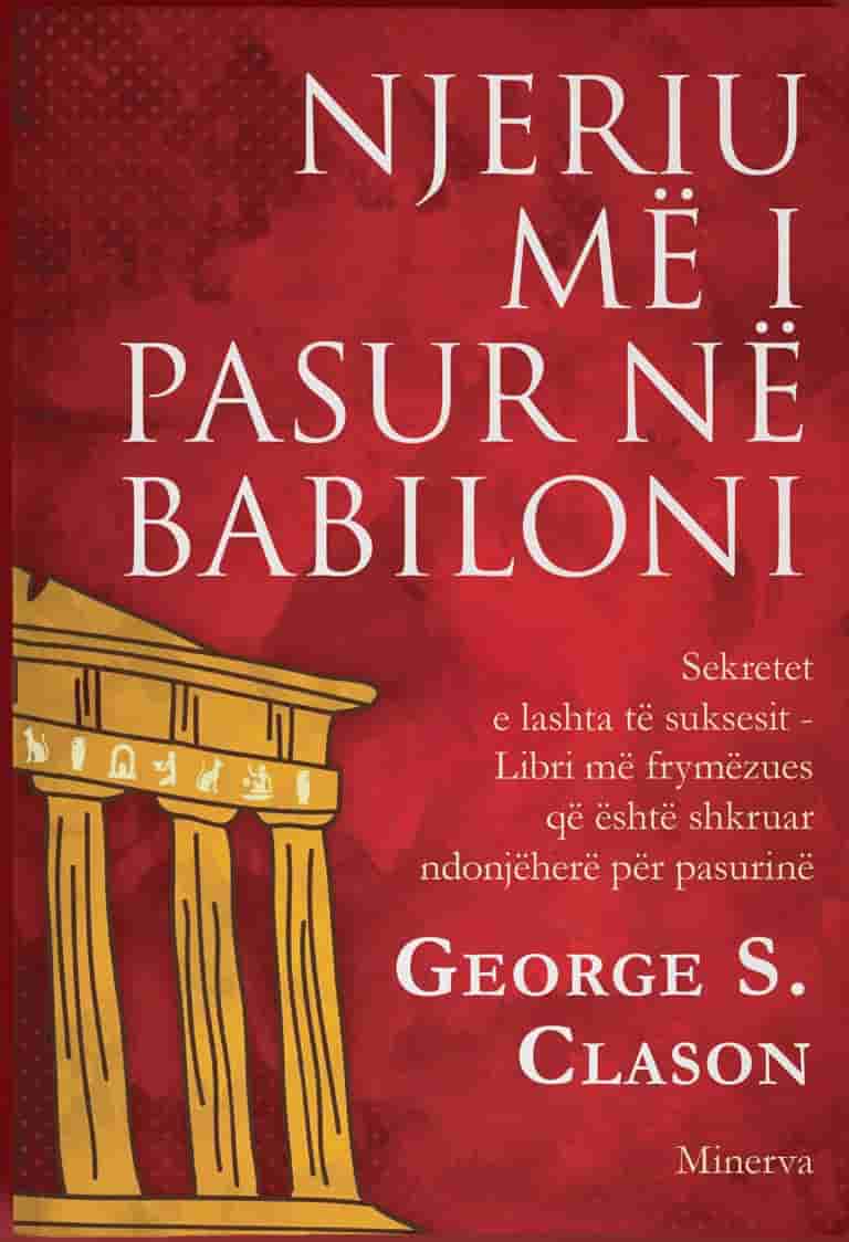 Njeriu me i pasur ne Babiloni – Minerva