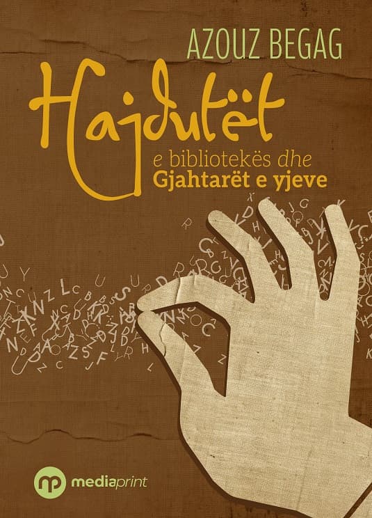 Hajdutet e bibliotekes dhe gjahtaret e yjeve