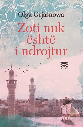 Zoti nuk eshte i ndrojtur