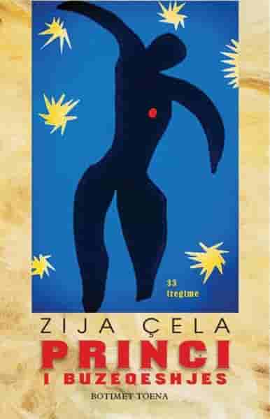 Princi i buzeqeshjes