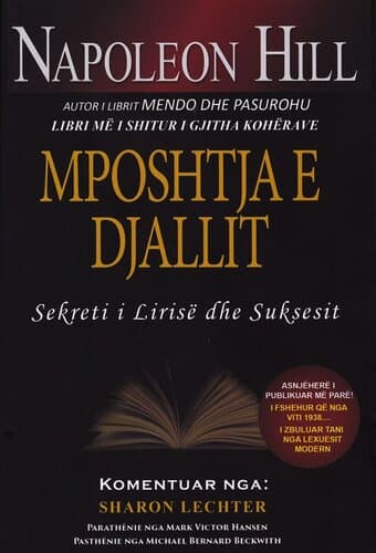 Mposhtja E Djallit