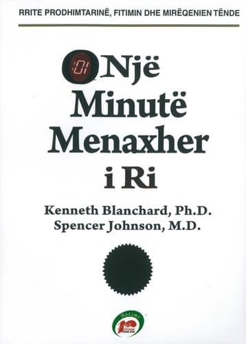 Nje Minute Menaxher I ri