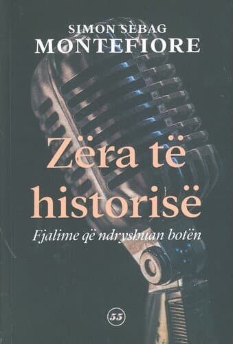 Zera Te Historise