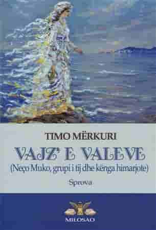 Vajz'e valeve