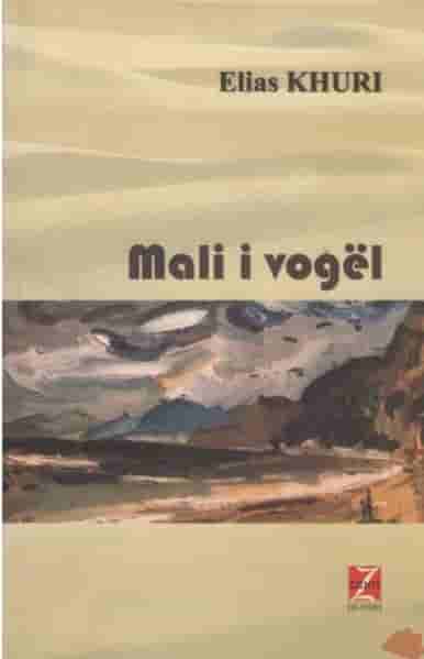 Mali i Vogel