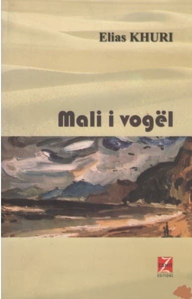 Mali i Vogel