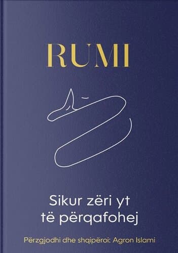 Sikur Zeri Yt Te Perqafohej