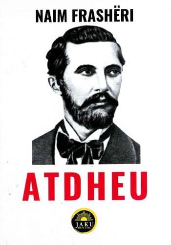ATDHEU