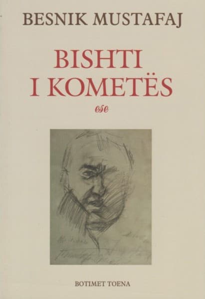 Bishti i kometes