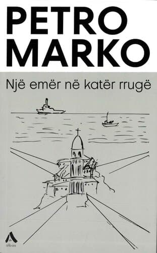 NJE EMER NE KATER RRUGE