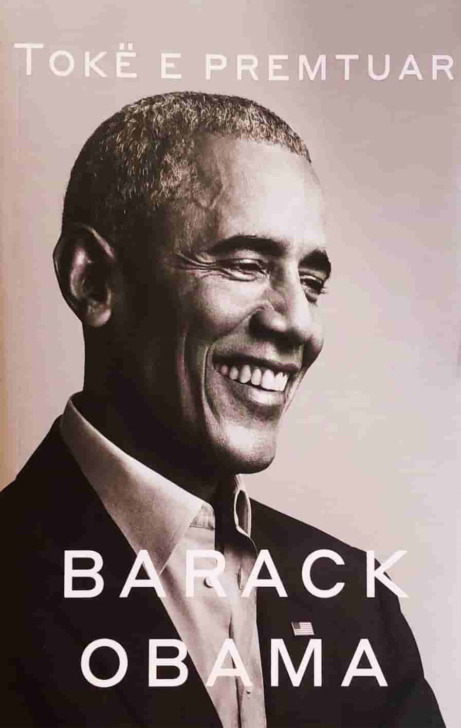 Toke e premtuar - hc