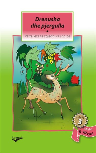 Drenusha dhe pjergulla