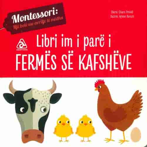 LIBRI IM I PARE I FERMES SE KAFSHEVE (MONTESSORI)