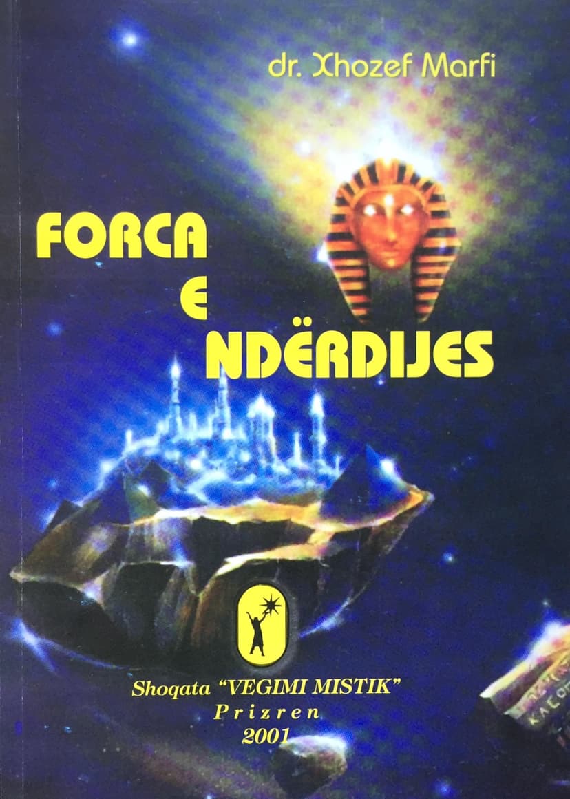 Forca e nderdijes 1