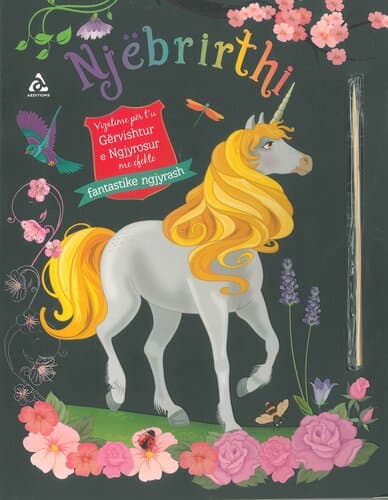 Njebrirthi Gervisht Dhe Ngjyros