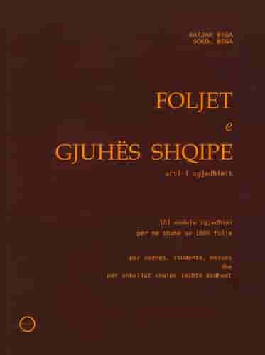FOLJET E GJUHES SHQIPE