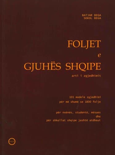 FOLJET E GJUHES SHQIPE