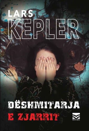 DESHMITARJA E ZJARRIT