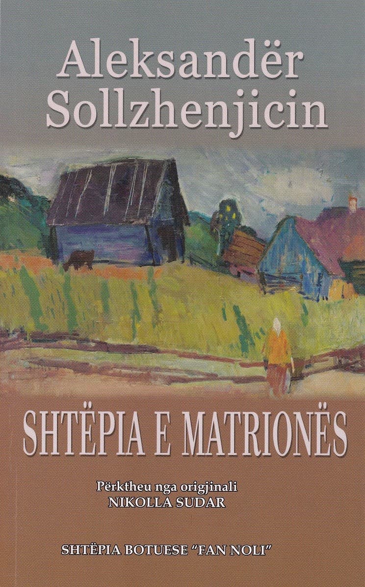 Shtepia e Matriones