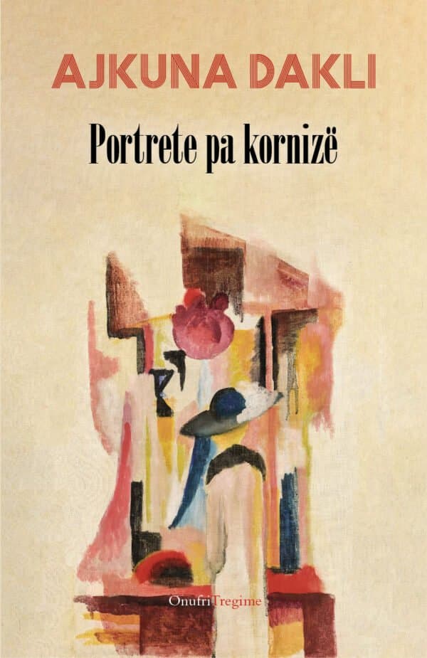 Portrete pa kornizë