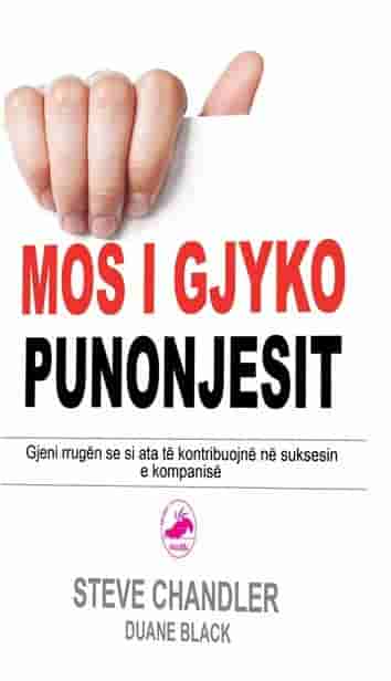 Mos i gjyko punonjesit