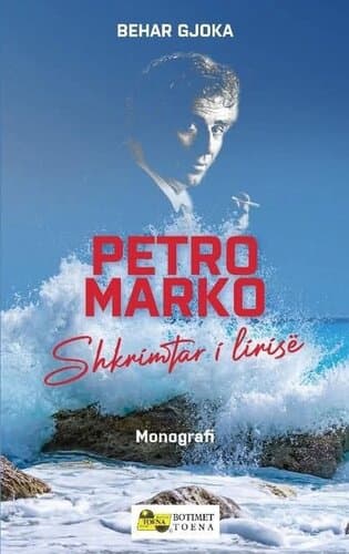 PETRO MARKO SHKRIMTAR I LIRISE