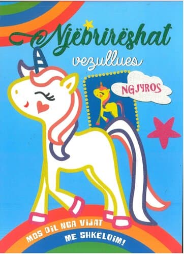 Njebrireshat Vezullues