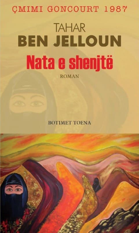 Nata e shenjte