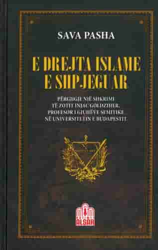 E Drejta Islame E Shpjeguar