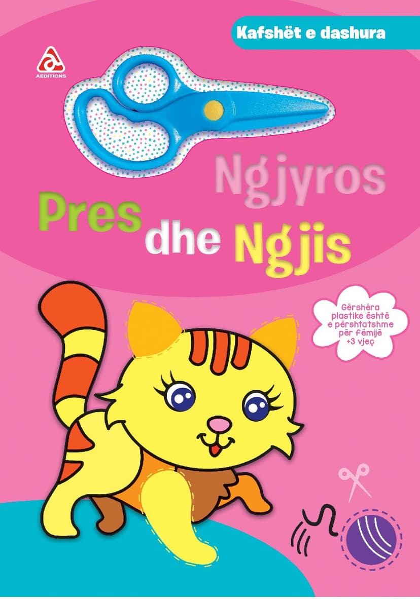 Ngjyros pres dhe ngjis - Kafshet e dashura