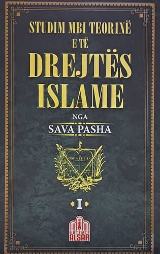 Studim Mbi Teorine E Te Drejtes Islame (vol.i)
