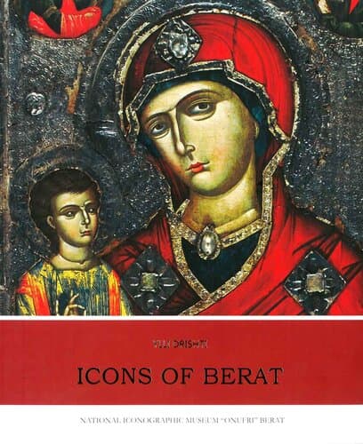 ICONS OF BERATI